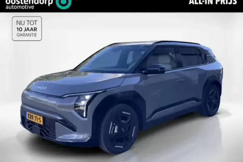 Kia EV3 (2026)