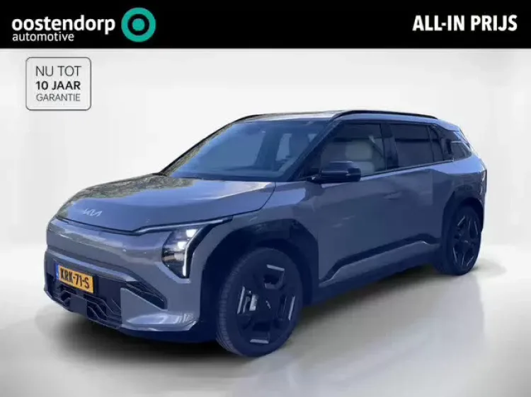 Kia EV3 (2026) — foto 1