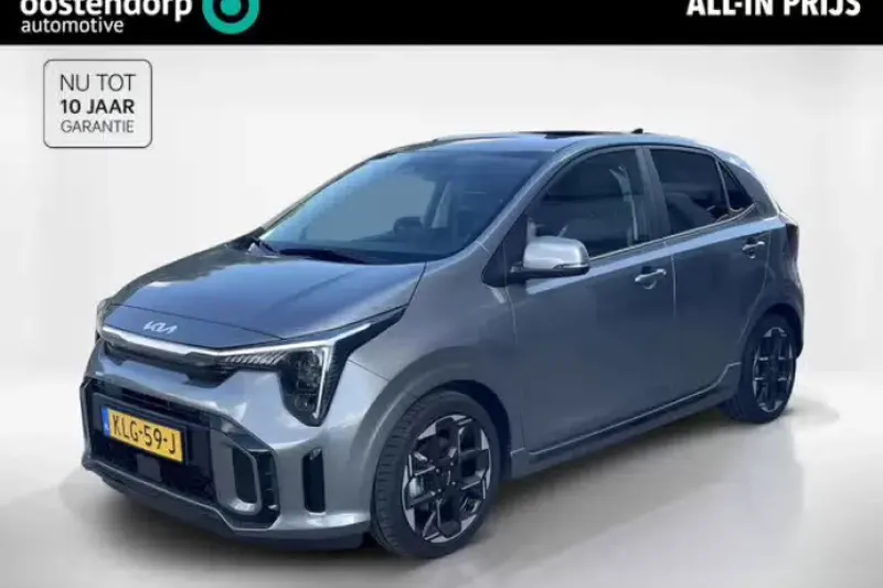 Kia Picanto (2026)