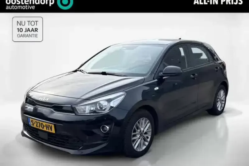 Kia Rio (2023)