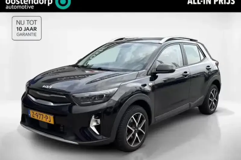 Kia Stonic (2024)