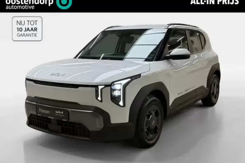 Kia EV2 (2026)