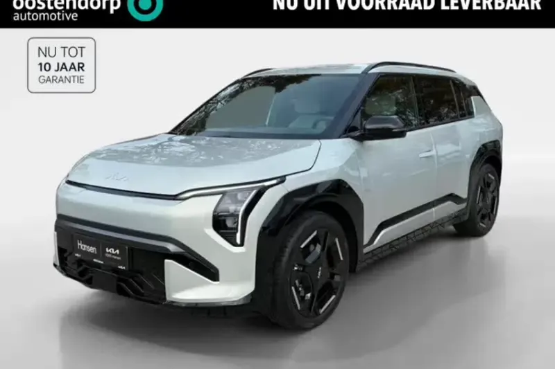 Kia EV3 (2026)