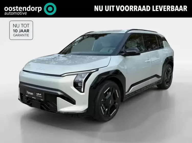 Kia EV3 (2026) — foto 1