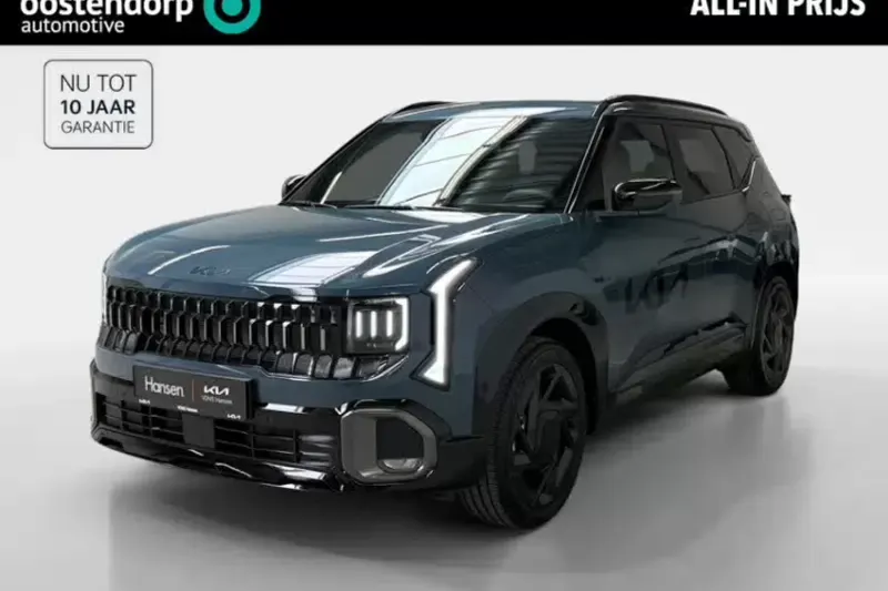 Kia Seltos (2026)