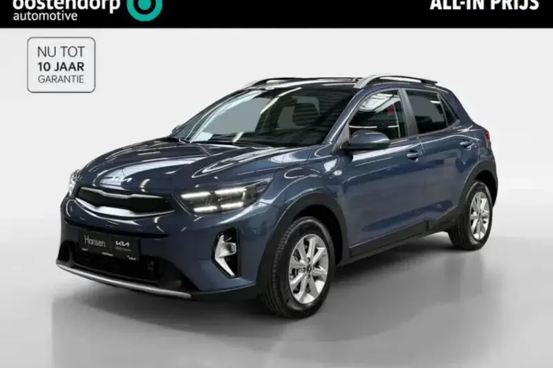 Kia Stonic (2025)