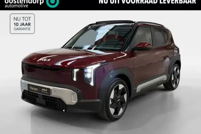 Kia EV2 (2026)