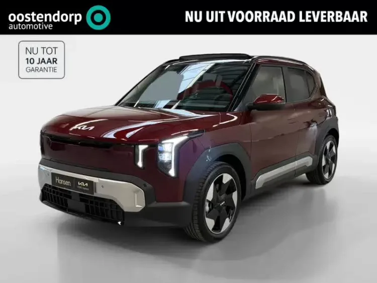 Kia EV2 (2026) — foto 1