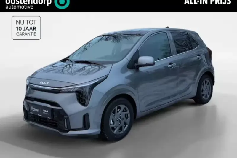 Kia Picanto (2026)