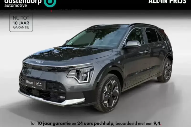 Kia Niro EV (2026)