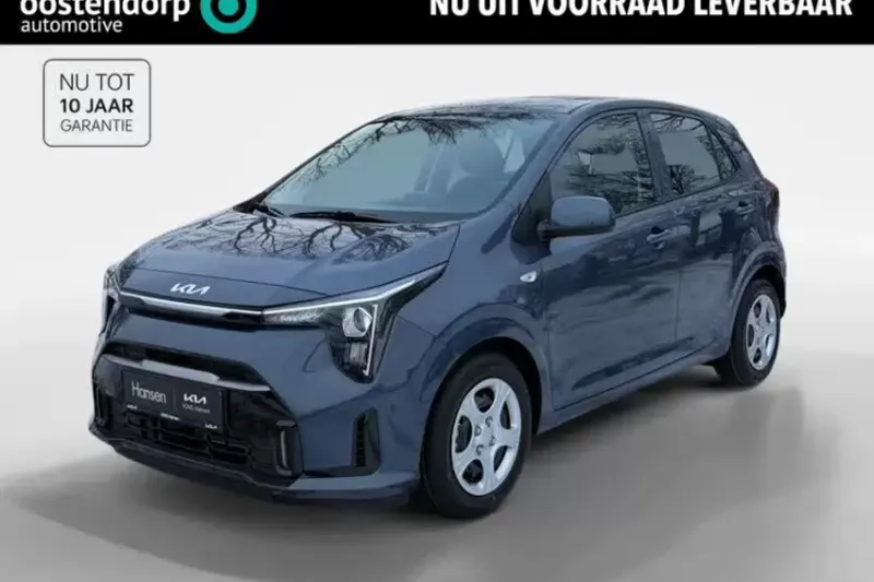 Kia Picanto (2026)