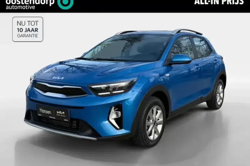 Kia Stonic (2025)