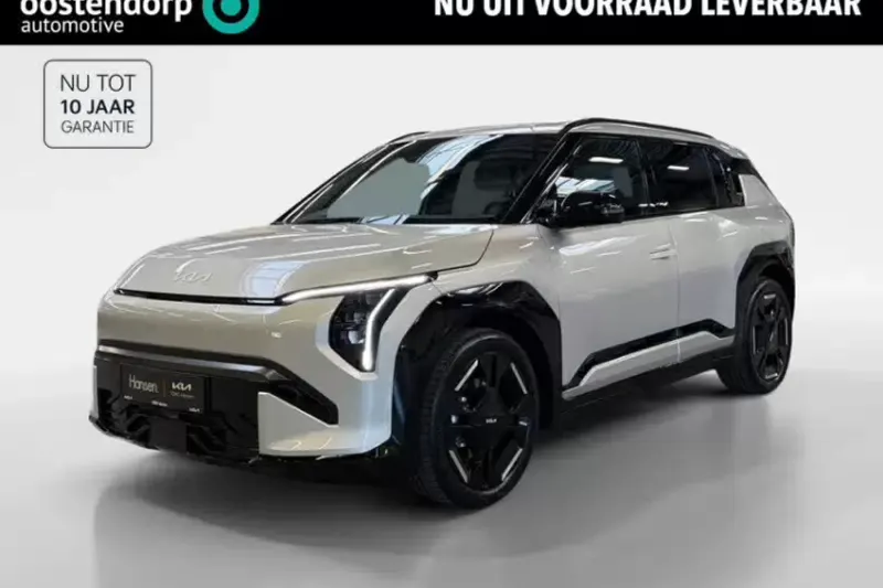 Kia EV3 (2026)