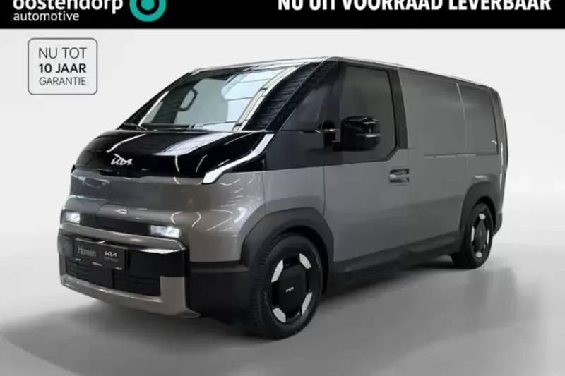 Kia PV5 (2026)