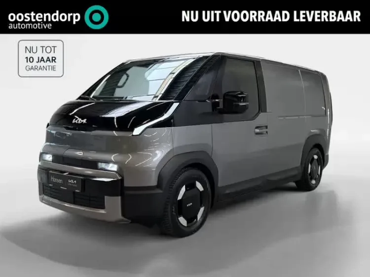 Kia PV5 (2026) — foto 1