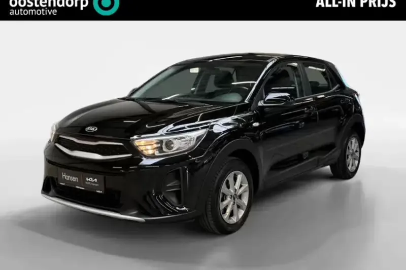 Kia Stonic (2021)