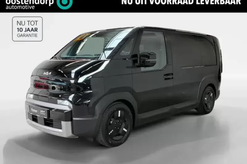 Kia PV5 (2026)