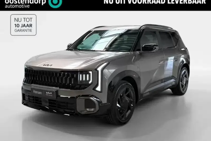 Kia Seltos (2026)