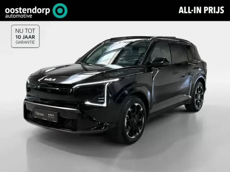 Kia EV5 (2025) — foto 1