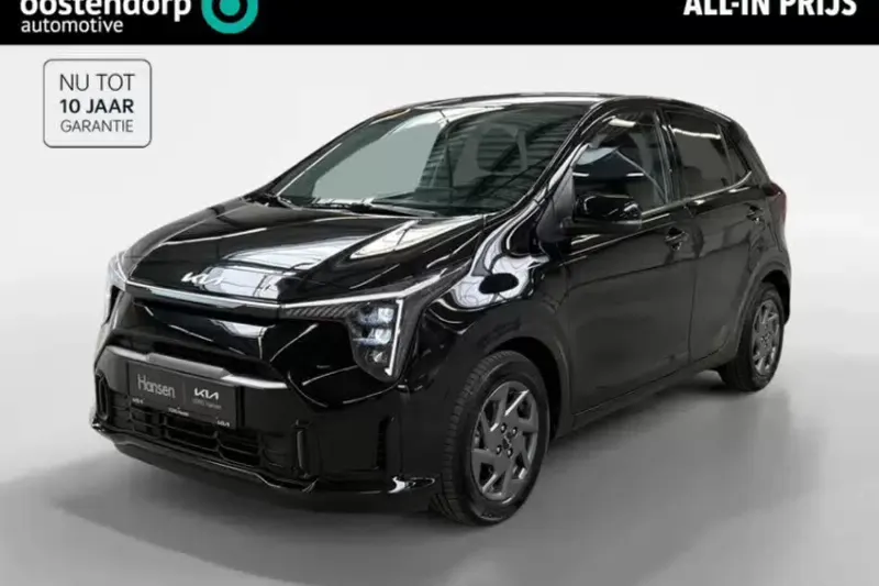 Kia Picanto (2025)