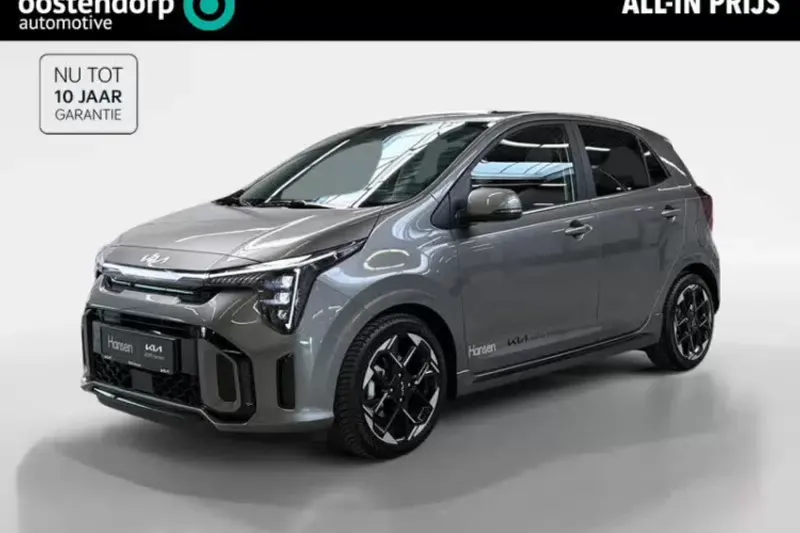 Kia Picanto (2026)