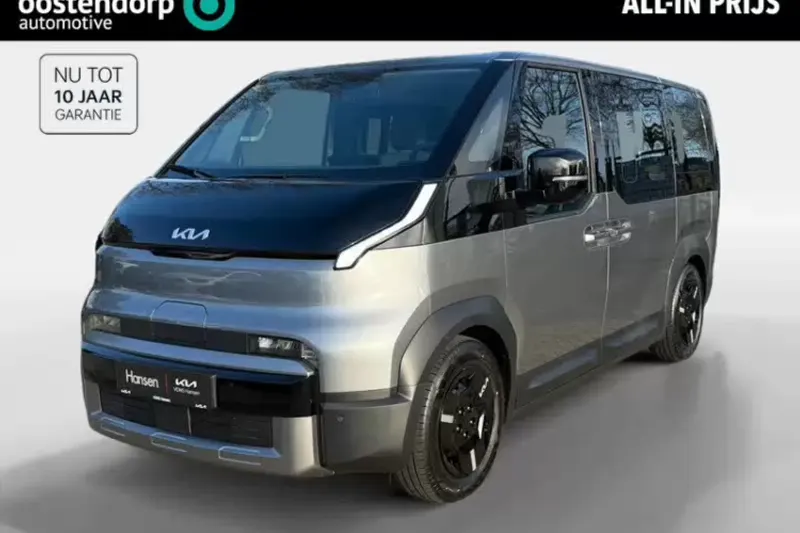 Kia PV5 (2026)