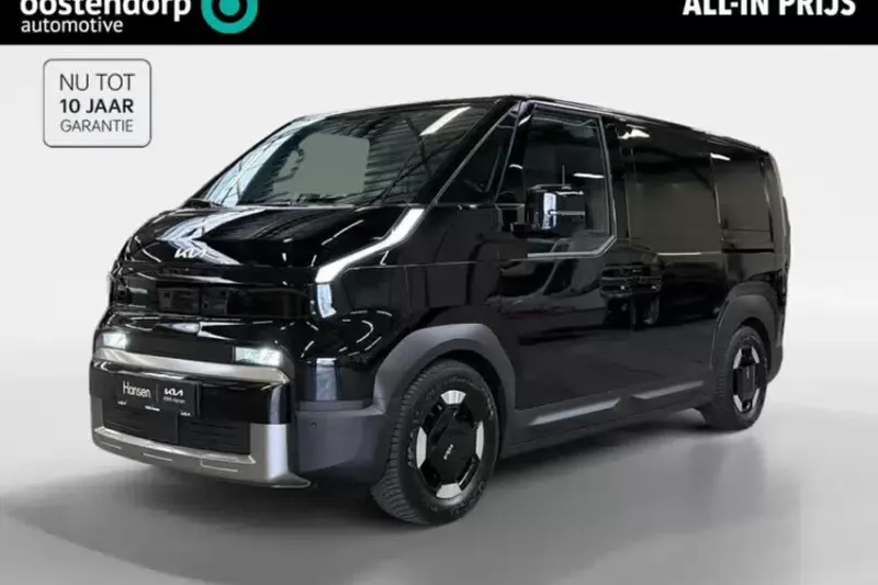 Kia PV5 (2026)