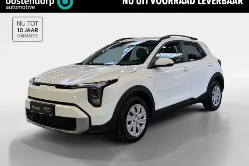 Kia Stonic (2026)