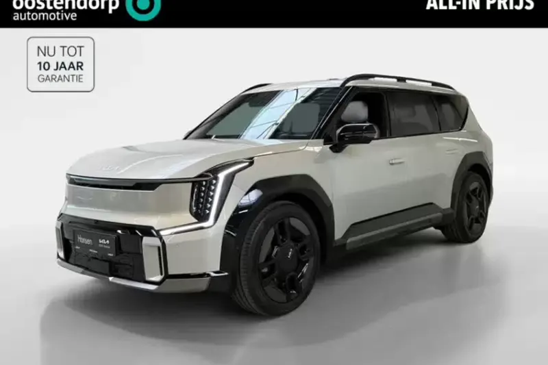 Kia EV9 (2026)