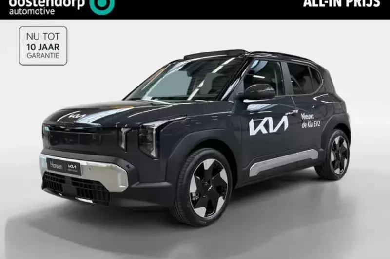 Kia EV2 (2026)