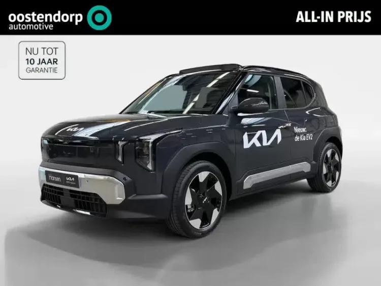 Kia EV2 (2026) — foto 1