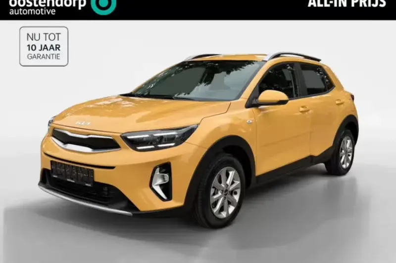 Kia Stonic (2025)