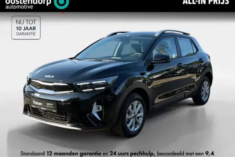 Kia Stonic (2024)