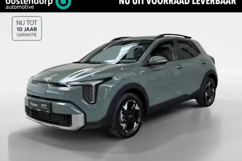 Kia Stonic (2026)