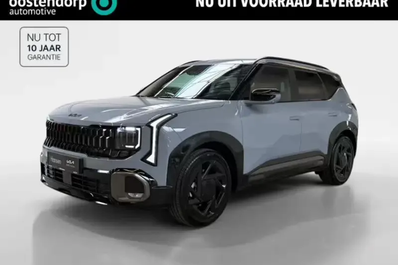 Kia Seltos (2026)