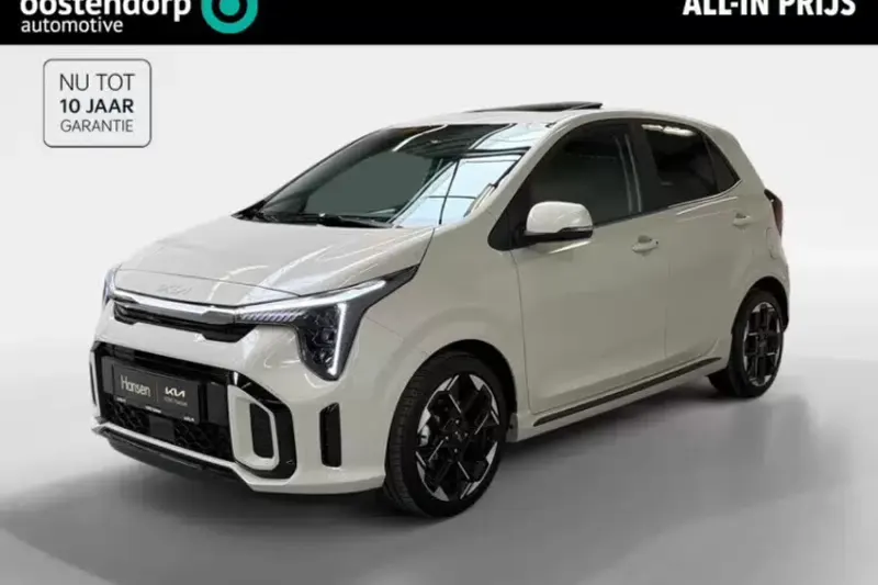 Kia Picanto (2025)