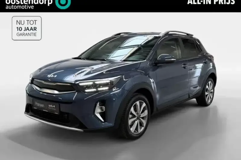 Kia Stonic (2024)