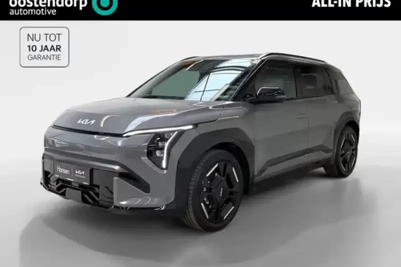 Kia EV3 (2026)
