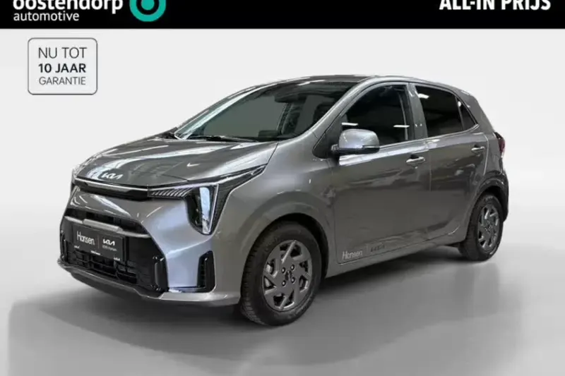 Kia Picanto (2025)