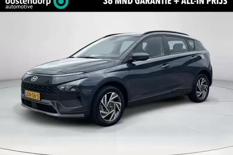 Hyundai Bayon (2025)