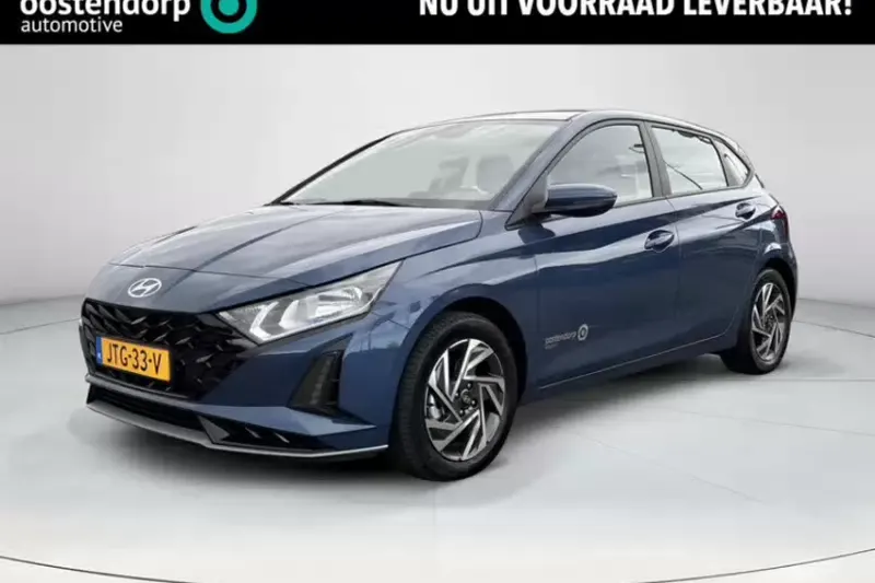 Hyundai i20 (2026)