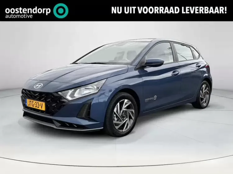 Hyundai i20 (2026) — foto 1