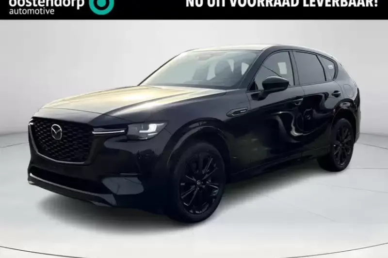 Mazda CX-60 (2026)