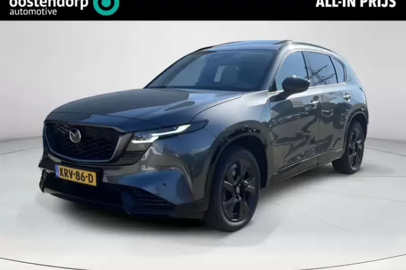 Mazda CX-5 (2026)