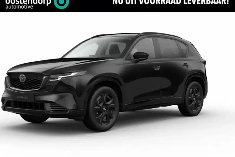 Mazda CX-5 (2026)