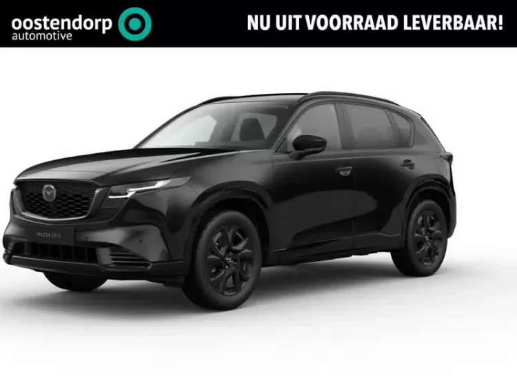 Mazda CX-5 (2026) — foto 1