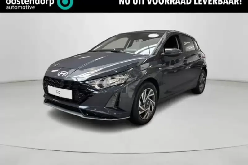 Hyundai i20 (2026)