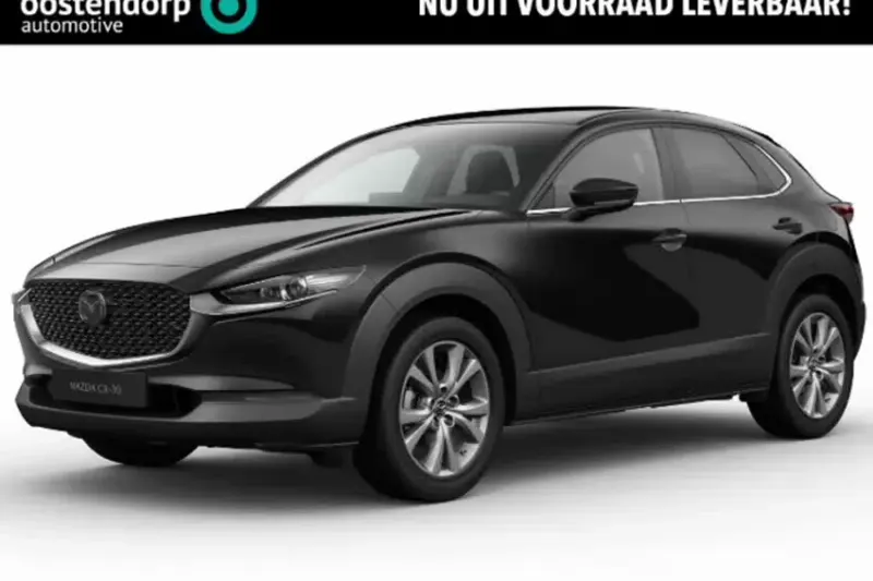 Mazda CX-30 (2026)