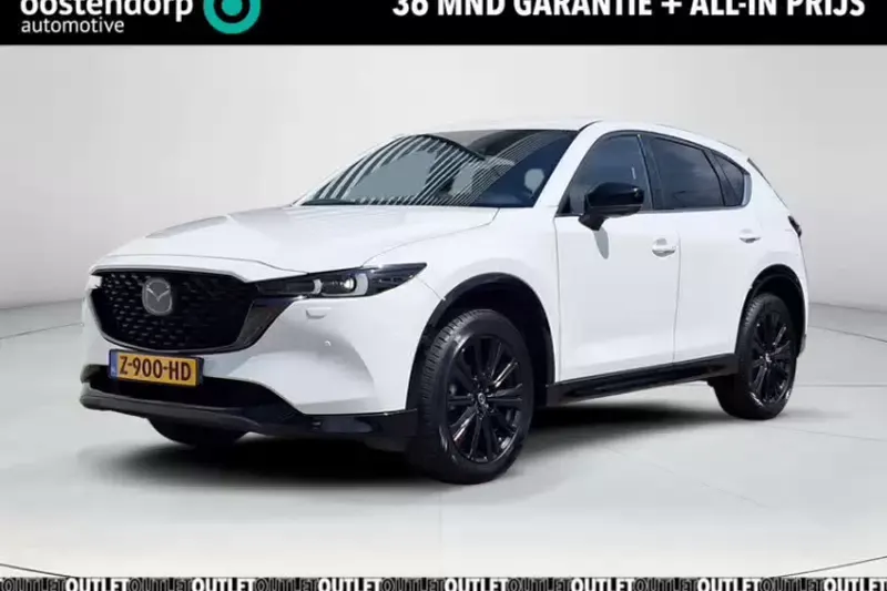 Mazda CX-5 (2023)