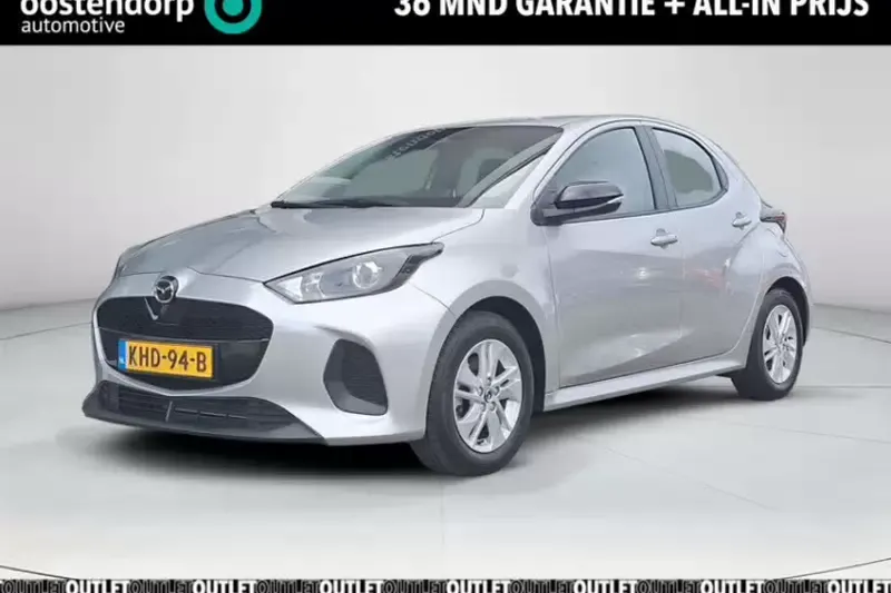 Mazda 2 Hybrid (2025)